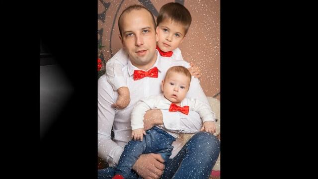 Видео ролик ко Дню Отца группа 7 смотреть онлайн
