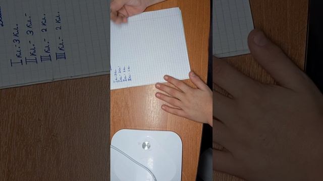 11 ноября 2023 г. смотреть онлайн