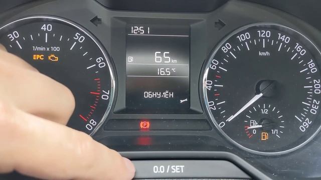 Как сбросить/обнулить счетчик по замене масла на Шкода Октавия А7