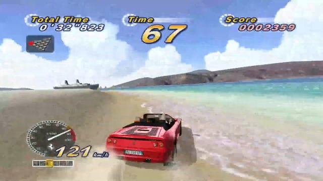 outrun 2006 error смотреть онлайн