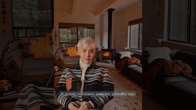 Хосок твой парень 💛 Согрею тебя в своих объятиях 💛 ASMR смотреть онлайн