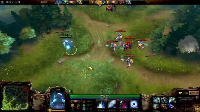 Гайд на Lich |Dota 2 гайды| смотреть онлайн