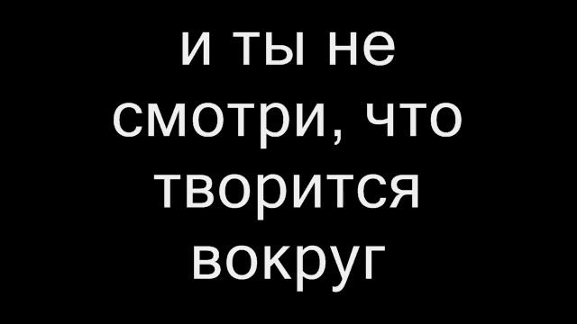 гимн молодёжи смотреть онлайн