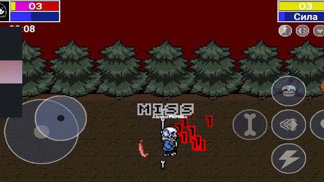 Играю с другим другом по сети в Bonetale часть 1 смотреть онлайн