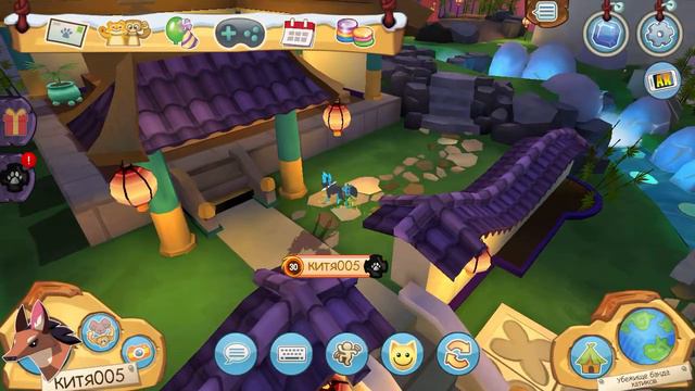 Как сделать крутые фотки в animal jam смотреть онлайн