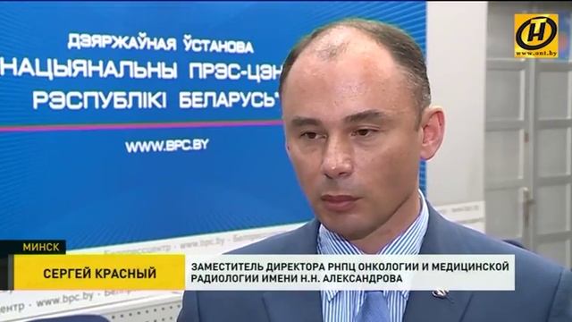 4 февраля – Всемирный день борьбы с онкологическими заболеваниями