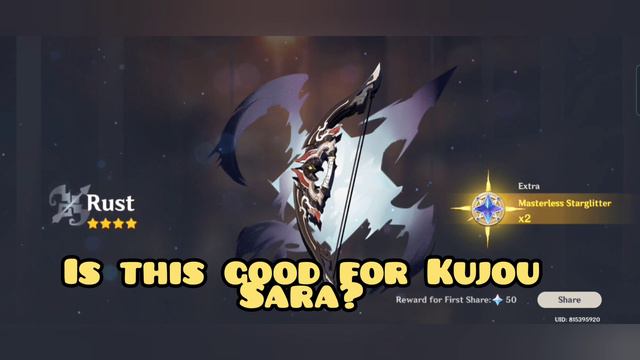 50/50 Summoning for Raiden Shogun/Baal [Genshin Impact] смотреть онлайн