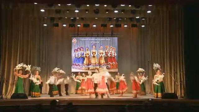 Народный ансамбль танца "Росинка". Тверь 2019 г. смотреть онлайн