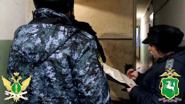 В Томске проведено совместное мероприятие сотрудников полиции и судебных приставов смотреть онлайн