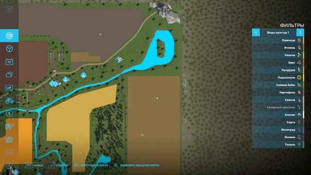 FS 22 Карта Бухалово NEW - Часть 15. Можно ли заработать на продуктах питания? смотреть онлайн