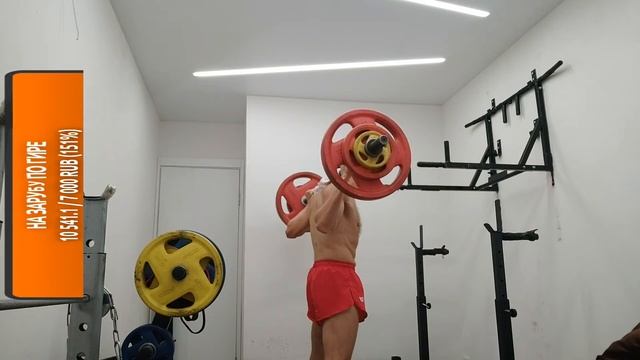 Приседания 78кг 39+7 доброповторки. Жим стоя полвеса 30+7 смотреть онлайн