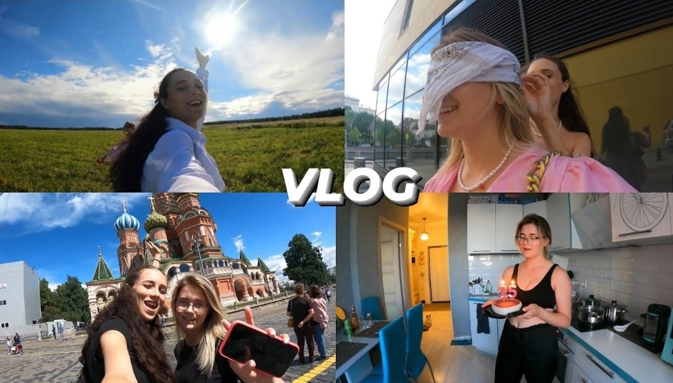 VLOG: МОСКВА, ОТПУСК С ПОДРУГОЙ, KAIF БУРГЕР, ГОНЧАРНАЯ СТУДИЯ 1, ТАЛЕЖ, ТЕПЛОХОД, Д-ОТЕЛЬ смотреть онлайн