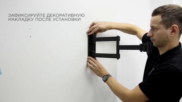 ONKRON кронштейн для телевизора M4S 17"-42" наклонно-поворотный, чёрный смотреть онлайн