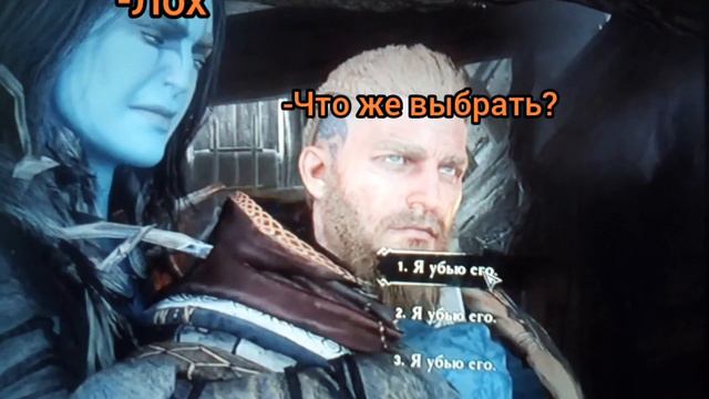 Ммм... Какой "БОГАТЫЙ" выбор|Assassin's creed Valhalla|TheLinePower смотреть онлайн