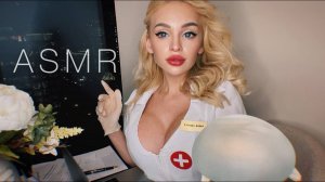 АСМР Пластический хирург 👩🏼⚕️🍒/ Все про УВЕЛИЧЕНИЕ ГРУДИ