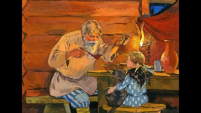 Читаем вместе. Сказы П.П. Бажова. 