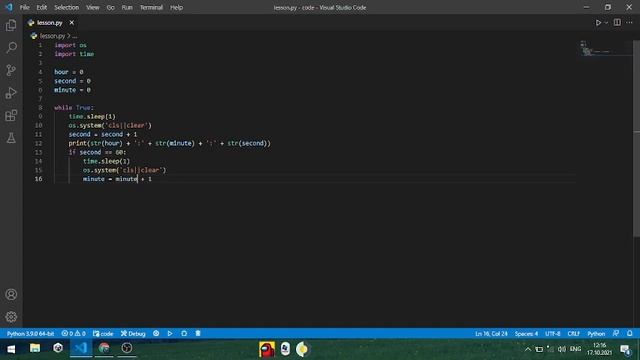Как сделать часы на Python смотреть онлайн