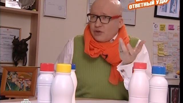 Молочка. Ответный удар, 127 смотреть онлайн