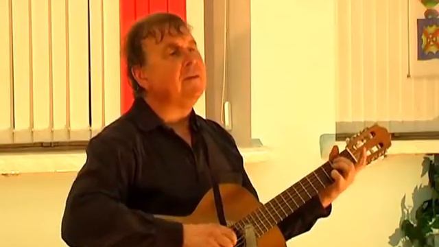 Юрий Черкашин - Миг перед зарёй (авторская песня) смотреть онлайн