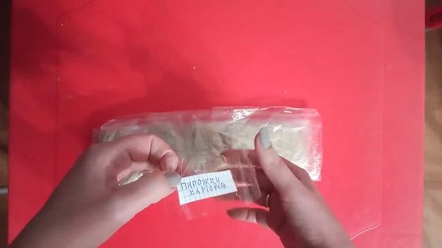 Замораживаем пирожки смотреть онлайн