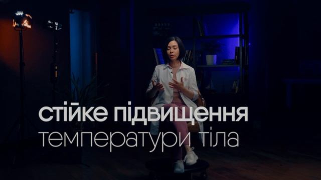 «Ріжуться» зубки у малюка: які симптоми, алгоритм дій, лікування, міфи | ПЕДІАТР Марина Шакотько смотреть онлайн