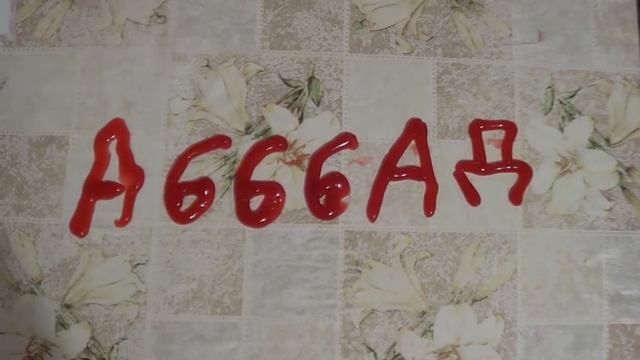 Когда Яндекс такси тебя избрал лучшим смотреть онлайн
