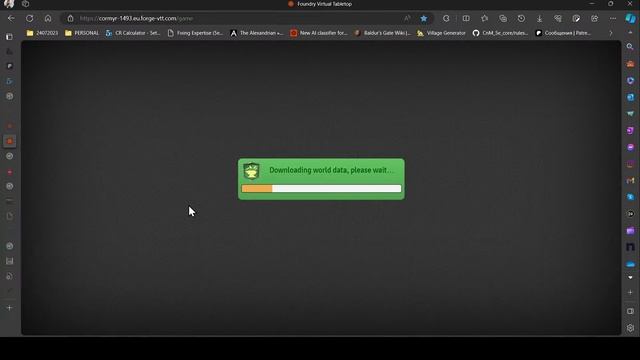 Кормир. Хроники Авантюристов смотреть онлайн