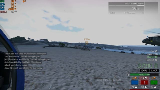 Quadro FX5800 vs Arma 3 смотреть онлайн