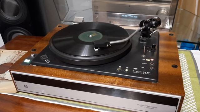 MADE IN USSR # Е. Д. КРУГЛИКОВА - ЛЮБУШКА пластинка смотреть онлайн