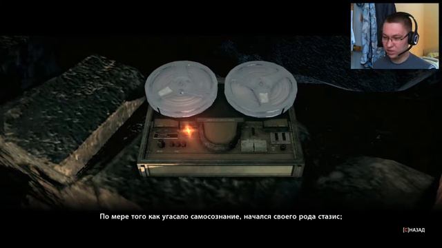 The Evil Within - Сейфоголовые наступают!!! 21 ключ! смотреть онлайн