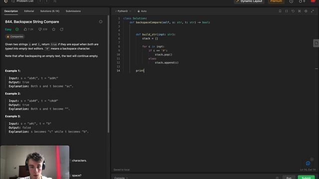 Backspace String Compare | 844 Leetcode | Python3 смотреть онлайн