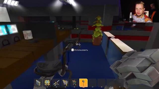 КАК ТАК ВЫШЛО?! ЧУТЬ НЕ УМЕР НА ИСПЫТАНИИ в Scrap Mechanic смотреть онлайн
