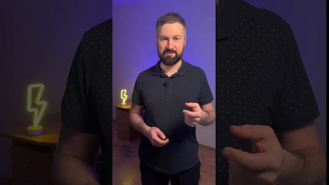 Толерантность к неопределённости