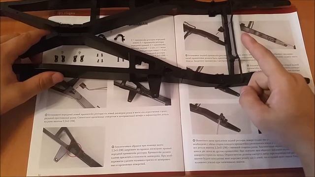 Сборка модели "ЗИС-110", масштаб 1:8. Выпуск №26. смотреть онлайн