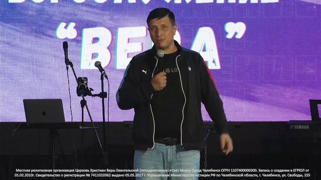 Бог являет свою славу выявляя невидимое смотреть онлайн