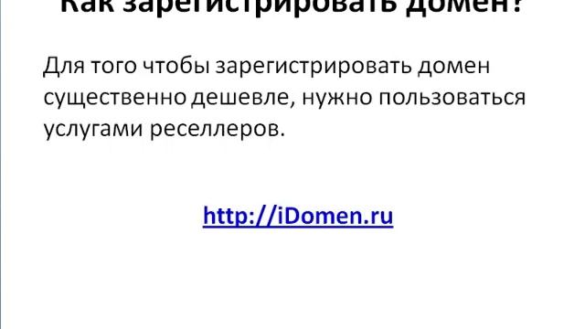 Как создать сайт на DataLife Engine Урок 1-5 смотреть онлайн