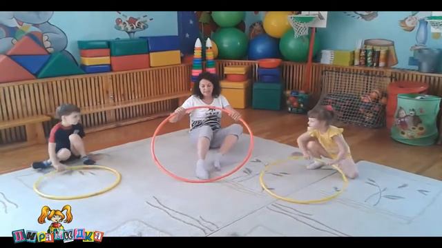 Игротека - Игры с обручем смотреть онлайн