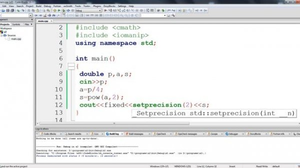 C++, Code Blocks 16.01, new project, build and run, debug