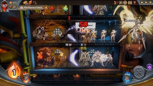 ВЕЛИКИЙ ИНЖЕНЕР, МЕСТА ХВАТИТ ВСЕМ ∎ Monster Train Прохождение и Обзор игры #10 смотреть онлайн