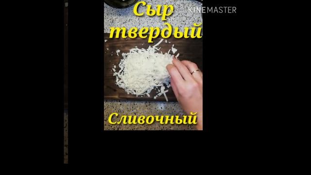 Фарфалле с кальмарами смотреть онлайн