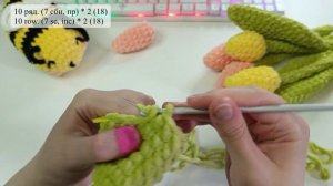 ? Букетик из плюша для начинающих ??? Как связать тюльпан крючком из пряжи