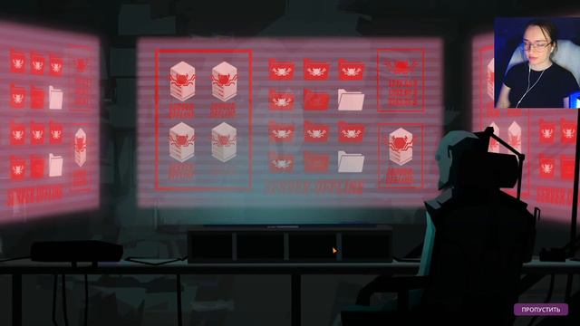 Ты спецагент или хакер? Operation: Tango