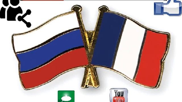 французский бесплатный курс 100 уроков смотреть онлайн