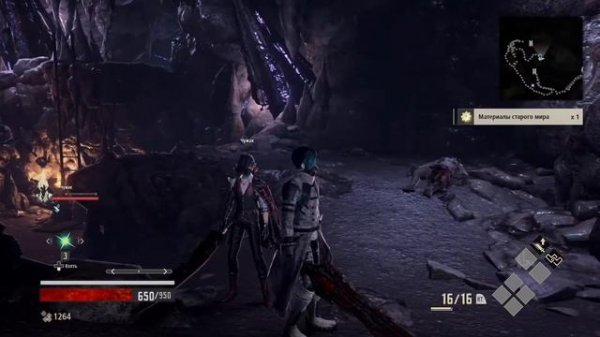 CODE VEIN ➤ Прохождение #1 ➤ КОД КРОВИ