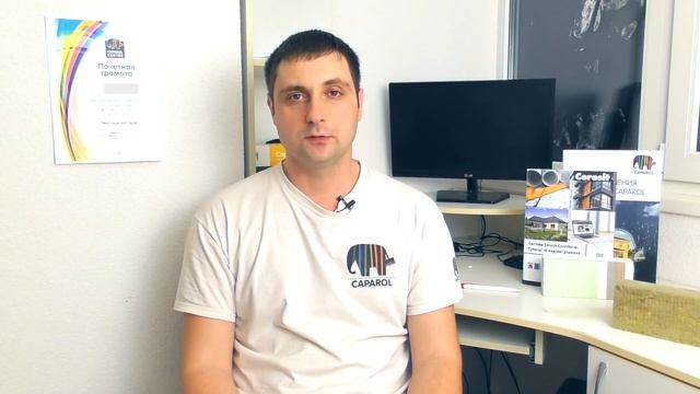 Минеральная вата Недостатки и Преимущества смотреть онлайн