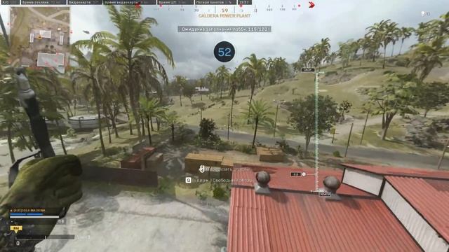 Warzone тренировка смотреть онлайн