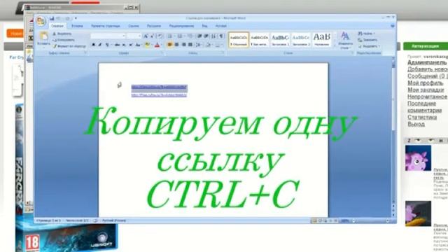 скачивать браузером с mediazona net смотреть онлайн