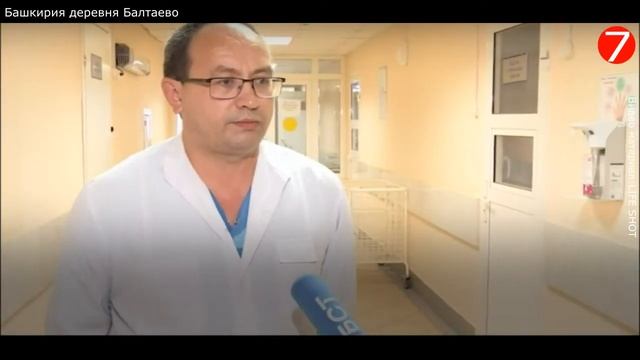 Школьник лишился рук из-за удара током в 10.000в. смотреть онлайн