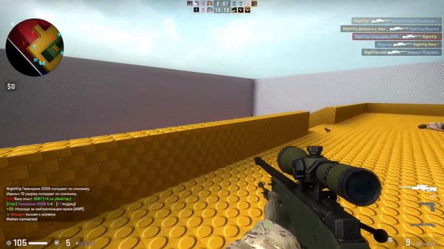 Старая игра с авп смотреть онлайн