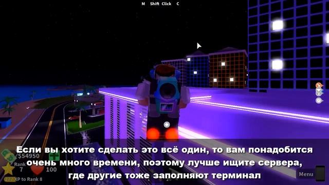 ROBLOX КАК ПОБЕДИТЬ БОССА И ПОЛУЧИТЬ BANSHEE В MAD CITY смотреть онлайн